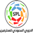 Saudi Pro League logo